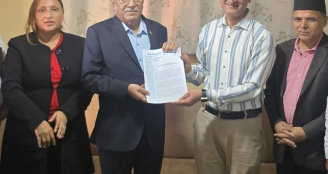 लोककल्याणकारी विज्ञापनको रकम कटौतीबारे प्रचण्डलाई ध्यानाकर्षण