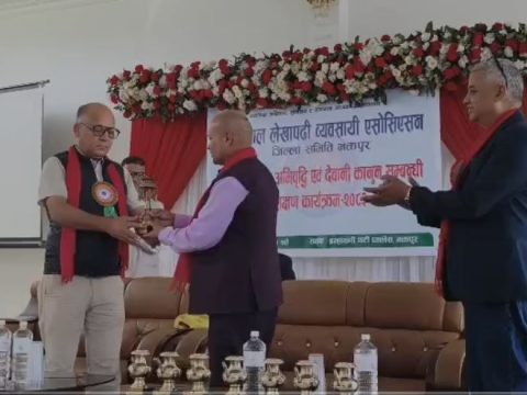 भक्तपुरमा लेखापढी व्यवसायीहरूका लागि क्षमता अभिवृद्धि तथा देवानी कानूनसम्बन्धी प्रशिक्षण सम्पन्न