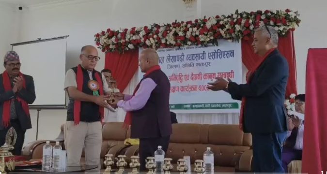 भक्तपुरमा लेखापढी व्यवसायीहरूका लागि क्षमता अभिवृद्धि तथा देवानी कानूनसम्बन्धी प्रशिक्षण सम्पन्न