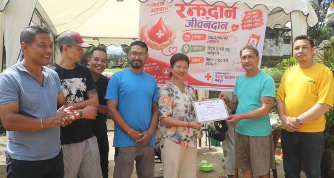 त्रिपुरासुन्दरीमा ‘रक्तदान महादान’ कार्यक्रम सम्पन्न, हाट बजारको पनि सुरुवात