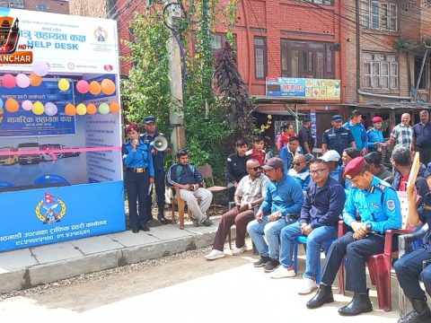 चाडपर्वलक्षितगरीभक्तपुरमायात्रुसहायताकक्षसञ्चालन, ७३१प्रहरीपरिचालनगरिने