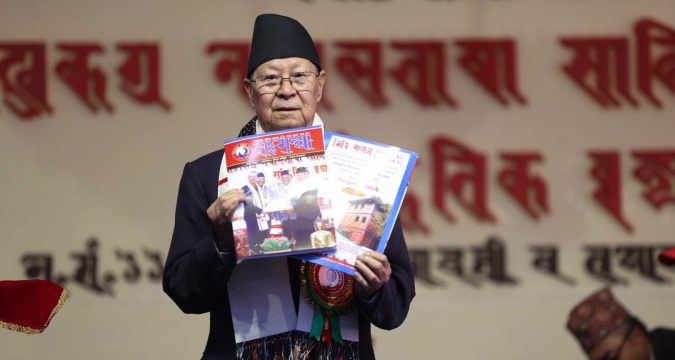दुईदिने नेपाल भाषा साहित्य तःमुंज्या सुरु