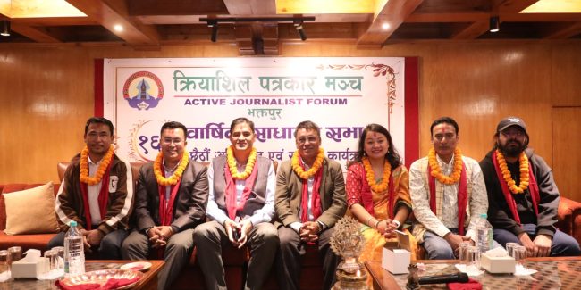 क्रियासिल पत्रकार मञ्चको अधिवेशनले रमेश गिरीको अध्यक्षतामा नयाँ नेतृत्व चयन