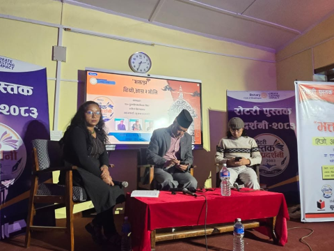 ‘नेवाः सभ्यताको सूत्रधार भक्तपुर हो’ : प्रा.डा. श्रेष्ठ