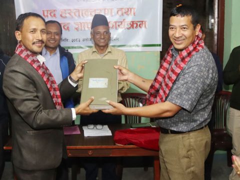 लोकेश्वर साकोसको पद हस्तान्तरण तथा धन्यवाद ज्ञापन कार्यक्रम